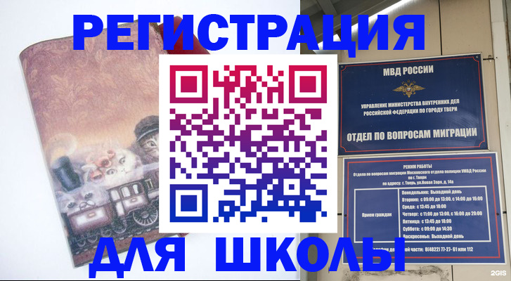 пропишу в квартире в Малоярославце